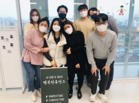 행복한기업 장운 | [기업이슈] 온라인마케팅기업 '행복한휴먼즈', 초록우산어린이재단에 매월 정기기부 진행