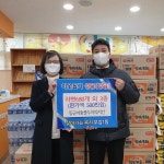[브랜드이슈] 동근이 숯불 두마리 치킨, 부산진구에 이웃돕기 성품 기탁