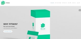 [기업이슈] 라이크팜, 이너뷰티 소비자피해 방지하는 핏스킨 론칭