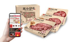 [브랜드이슈] 성산명가, 특제 벚꽃꿀 소스로 양념한 특수부위 3종 패키지 온라인 출시