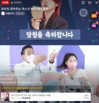 [브랜드이슈] 아이키X247마스크, 배민 쇼핑 라이브 진행...10만명 동시접속