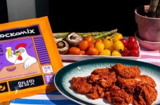 돈암홍꼬꼬치킨 | [브랜드이슈] 올웨이즈코퍼레이션, '1인 가구·집밥 문화' 맞춘 치킨 밀키트 '꼬꼬믹스' 전격 해외 출시