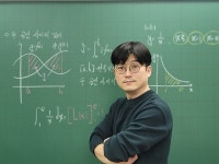 [JOB인터뷰] 인천 청라로드맵수학학원 이현진 원장, "개개인의 눈높이에 맞춰 수학의 돌파구를 찾아주는 곳"