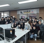 [기업이슈] 민컴퍼니 인터내셔널, 임인년 새해 맞이 시무식 개최