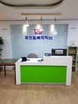 [수강정보] 두드림 독학재수학원, 2023 독학재수 프로그램 오픈