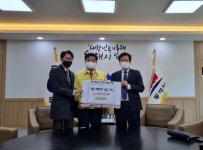 라라코리아(주), 임직원 및 회원들과 동해 산불 피해 이웃에게 기부금 전달