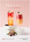 만랩커피, 봄 신메뉴 TEA&RICH 출시…러블리치 티 - 스무디 2종