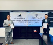 (주)브로시스인터랙티브, 미국 킹콩인터내셔널社와 Ai 스마트팜 통합제어시스템 납품 계약 체결