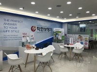 착한보청기 일산센터, 최첨단 실이측정 장비(REM) 도입