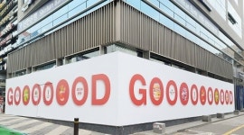 대우산업개발 자회사 이안지티, 쉐프버거 브랜드 Good Stuff Eatery(GSE) 내달 국내 론칭