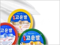 웰빙헬스팜(고운발-3WB), 2022국가대표브랜드 4년 연속 달성