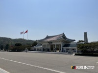 [SN여행] 상징적 의미 그 이상의 가치 국립 서울현충원...현충일 등 행사 거행 [서울 동작구]