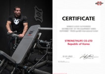 스트렝스라이프 짐80(gym80) 공식 딜러로 선정
