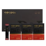 ㈜239바이오, 2022 케이팜 귀농귀촌·농업 박람회 참가