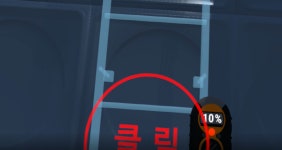 주식회사 제이에스에이치, 밀폐공간 작업 시 위험 방지 위한 VR 콘텐츠 업데이트