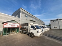 마왕족발, 경북 영천에 영남물류센터 확장 이전