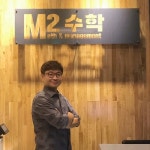[JOB인터뷰] 시흥시 M2수학학원 홍동균 대표, 전문 강의부터 첨삭지도까지 치밀한 학사관리로 꽉 잡는 수학