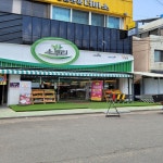 진주상권활성화사업단 진주 한소쿠리 매장 오픈...이벤트 진행
