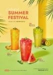 만랩커피 6월 월간만랩, COLORFUL SUMMER FESTIVAL 과일 주스 3종 출시