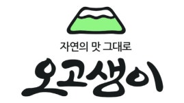 나베식품, 2022 한국소비자베스트브랜드대상 1위 수상