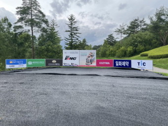 캐틀하우스, 2022 한국여자프로골프(KLPGA) 투어 맥콜·모나파크 오픈 대회 광고 후원