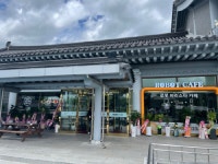 스토랑트 로봇카페X신경주빵, 콜라보...경주 IC휴게소에 오픈