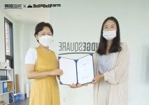 벨아벨팜(주), 브릿지스퀘어 투자 유치