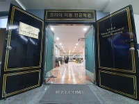 [JOB인터뷰] 양천구 코리아이용전문학원 이지선 대표, "바버의 꿈을 이뤄주고 이용 문화 대중화에 앞장서는 곳"