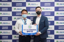 인디앤드코리아-국제바로병원, 회원 복리후생 향상을 위한 복지드림 복지몰 구축 협약(MOU) 체결