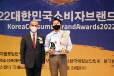 따띠㈜ 따띠삼겹, 2022대한민국소비자브랜드대상 수상