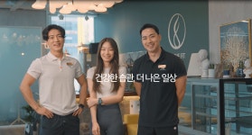 온더핏, 2022 대한민국 소비자 선호 브랜드 1위 수상