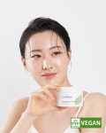 스킨케어 브랜드 차연, 2022 서울뷰티위크 참여