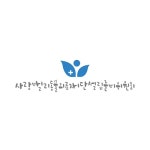 (가칭)사랑밸리동물의료재단 공격적 행보…뉴트리션과 업무 협약