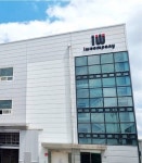 아이더블유컴퍼니, 2022 경기도 유망중소기업 선정