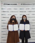 ㈜아이엠스포츠, 시흥시장애인가족지원센터와 장애인평생교육 발전 위한 협약식 진행