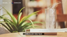 문체부 문화상회 팝업스토어에 올롯 참여...인센스스틱 판매