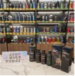 주식회사 엔공구, 온오프라인 시장 확대 강화