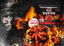 쭈꾸미군단, 쭈군 특허청 상표 등록 완료
