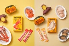 벨아벨팜, 제주 6차 산업 예비인증사업자 선정