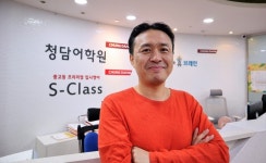 [CEO인터뷰] 청담어학원 강북브랜치 선우찬 원장, "실력과 인성 겸비한 인재를 양성"