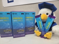 연세생활건강 위고몰, 맥스 체대입시학원과 수험생 위한 콜라보 진행