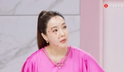 DPC의 콜라겐 브랜드 신규 런칭