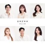 [JOB인터뷰] 고유헤어 유승엽 대표, 심각한 손상모에도 생기를 불어넣는 남다른 기술력과 친절함