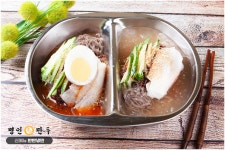 명인만두, 물냉면과 비빔냉면을 한번에 즐기는 반반냉면 출시