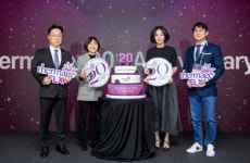 솔타메디칼 써마지, 국내 출시 20주년 캠페인 및 유저 미팅 개최