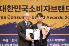 화로상회, 2023대한민국소비자브랜드대상 2년 연속 수상