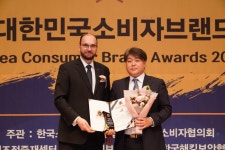 닭곰탱이, 2023대한민국소비자브랜드대상 수상