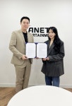 배네타엔터테인먼트, 인플루언서 더예쁘지아와 전속계약 체결