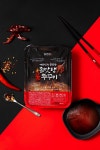 존맛탱 불 쭈꾸미 매운맛 끝판왕 극대노 챌린지 진행