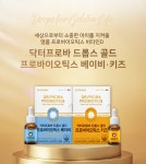 센트럴팜, 닥터프로바 드롭스 골드 프로바이오틱스 베이비-키즈 유산균 라인업 업그레이드 출시
